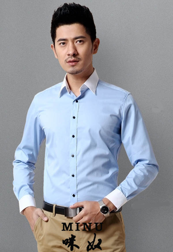 活力藍—男士長(cháng)袖襯衫定做