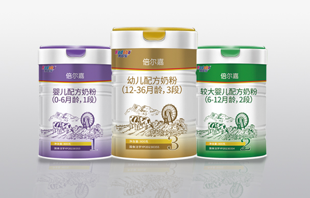 新品上市！ 乳多寶 倍爾嘉系列嬰幼兒配方奶粉 