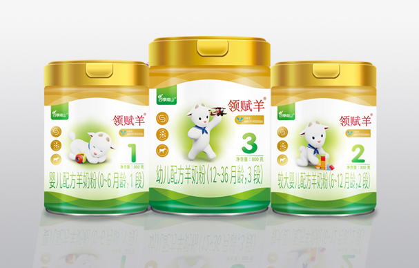 新品上市！ 領(lǐng)賦羊系列嬰幼兒配方羊奶粉 